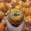 Jeruk HOL Mandarin Honey Ponkam 500gr